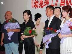 -SFC上影影城(港汇永华IMAX激光店)