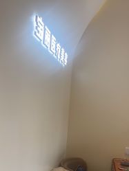 -重庆宝丽医疗美容
