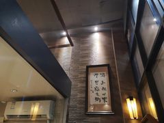 -普宁潮汕牛肉火锅(新香洲店)