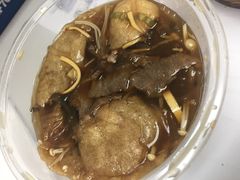 -二中酸辣汤(无锡梁溪区店)