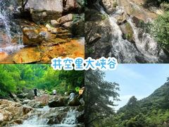 -老李家土菜馆·安吉地标美食
