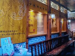 -少林功夫文化中心·独门独院