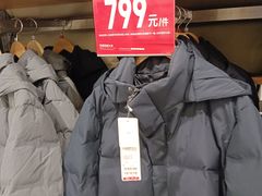 -优衣库(长沙雨花亭凯德广场店)