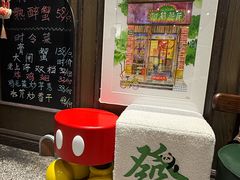 -阿莉餐厅(枣阳路店)