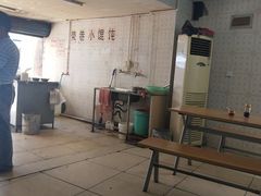 -荣巷小馄饨(荣巷店)