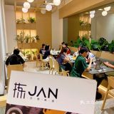 520能来这里也太幸福了吧
