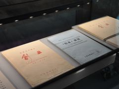 -长影旧址博物馆