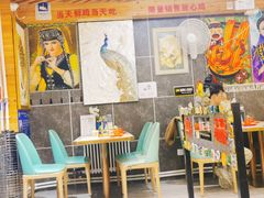 -椒鸣椒麻小馆·新疆菜(五道口创始店)