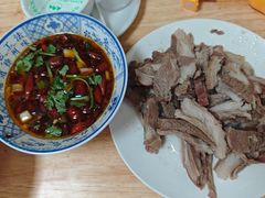 -三中高皇羊肉馆
