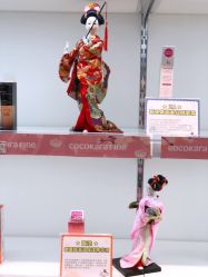-cocokarafine可开嘉来