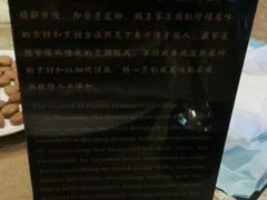 -厉家菜(金宝街店)