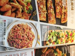 -必胜客(金高店)