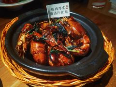 -蝦塘·中国餐馆(城墙南马道巷店)