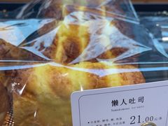 -21克拉面包(崂山万象汇店)