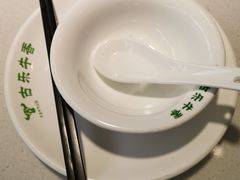 -古乐牛香·鲜牛肉牛杂火锅(千灯店)