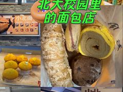 -北大家园食堂