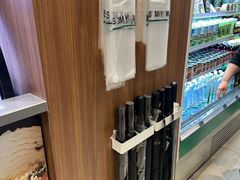 -魏家凉皮(博水商务大厦店)