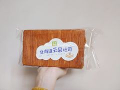 北海道云朵吐司-奈雪的茶(苏宁广场店)