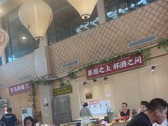 -羊之道草原味道清真餐厅(番禺店)