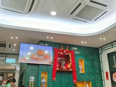 -麦奀云吞面世家(中环店)