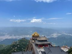 -老君山风景名胜区