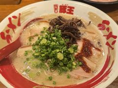 -豚王拉面(澳门银河店)