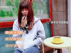 -外南梦咖啡馆