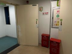 -海友酒店(上海静安寺店)