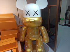 -沐渔二手奢侈品黄金手表包包回收·中古店(广州塔店)