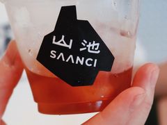 白桃乌龙-SAANCI山池咖啡(海上世界文化艺术中心店)