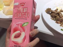 -12道烤味自助牛排海鲜烤肉餐厅(鑫都国际广场店)