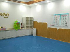 -澳洲袋鼠早教(金辉环球广场店)