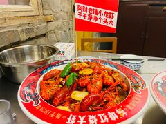 -阿财老铺·老蚌埠龙虾城(华夏总店)