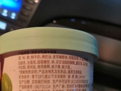 -盒马鲜生(岭南新世界店)