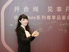 -济南喜来登酒店