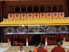 -罗布林卡