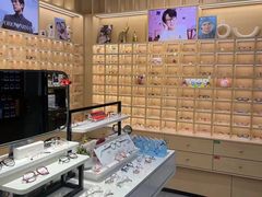 -一代眼镜·蔡司配镜(浦东大拇指广场店)