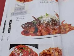 -大福都