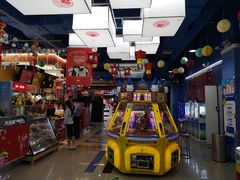 -大玩家(平江万达店)