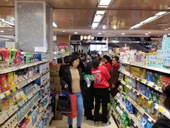 -王府井百货(总府店)