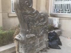 -中央民族大学