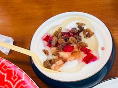 手工酸奶-清真·弹拨尔新疆美食餐厅(延龄巷店)