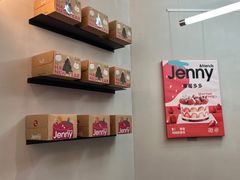 -静宜和她的朋友(星海广场店)