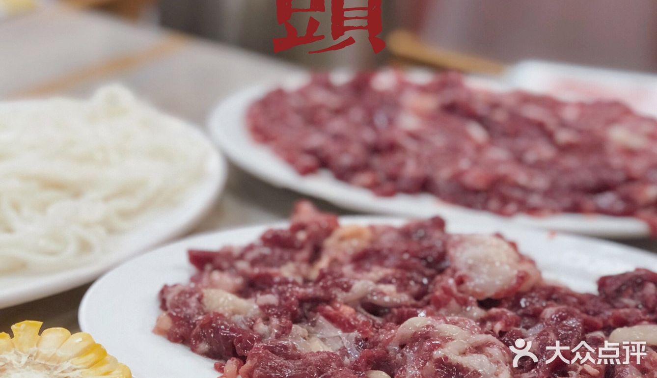 汕頭美食｜来了就是胶己人