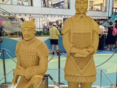 -新城市广场