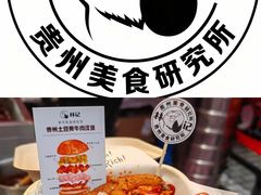 -万达广场(龙湖店)