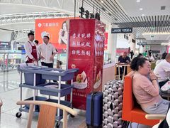 -喜家德虾仁水饺(北站店)