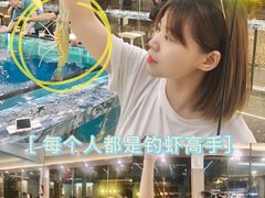 -SHRIMP CLUB万东餐饮钓虾·清吧
