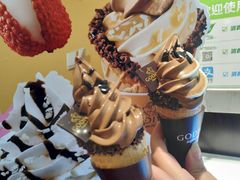 雙色冰淇淋-歌帝梵(大运河购物中心店)
