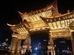 -桥香园云南过桥米线(金马碧鸡店)